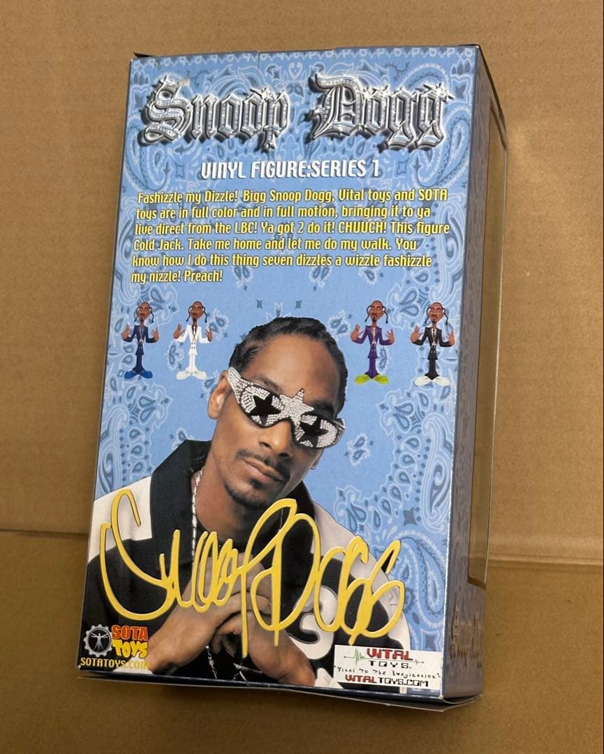 激レア SNOOP DOGG スヌープドッグ フィギュア　廃盤 新品未開封