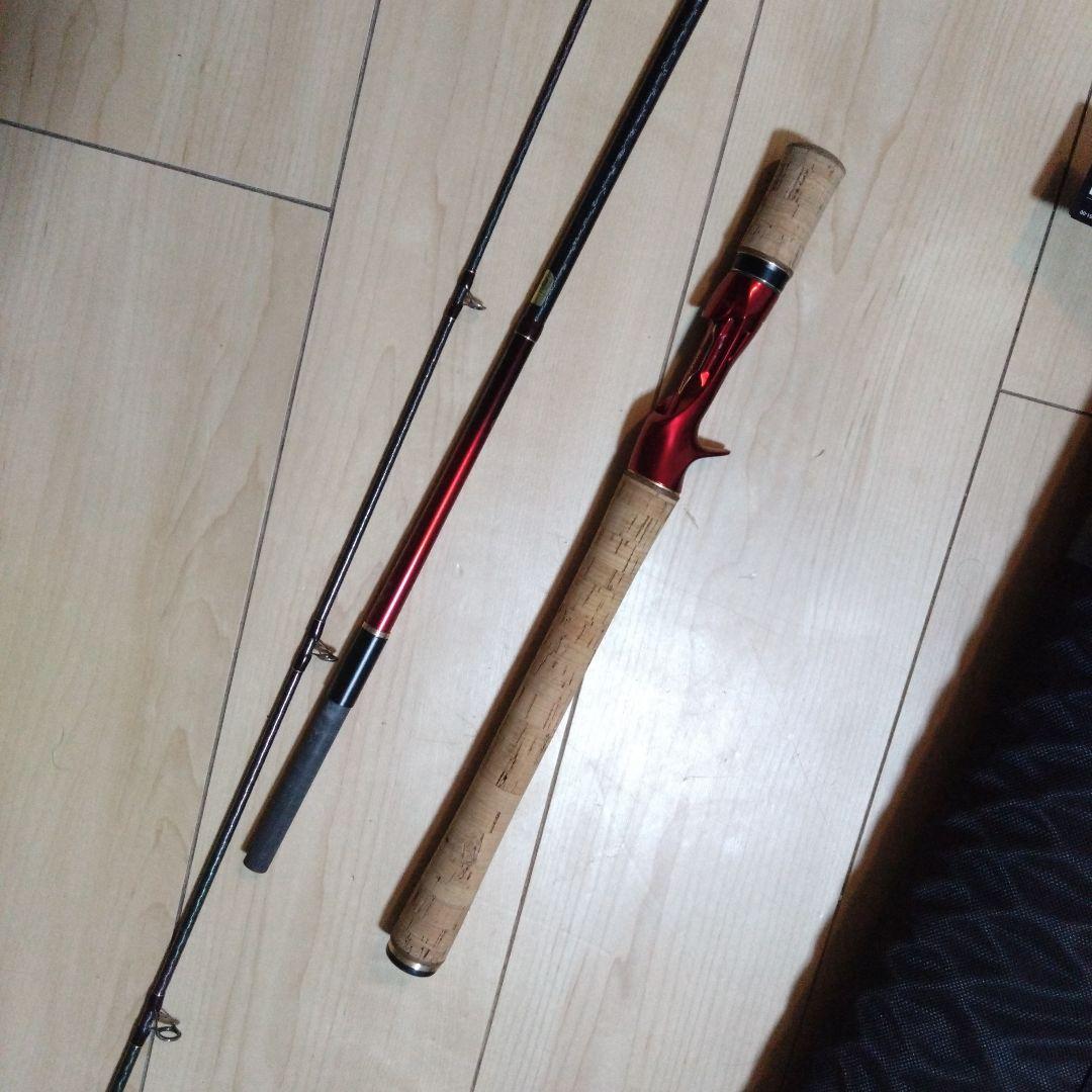 ワールドシャウラ 1651FF-3