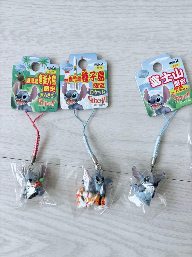早い者勝ち・新品×28点&おまけ付】スティッチ ご当地キーホルダー