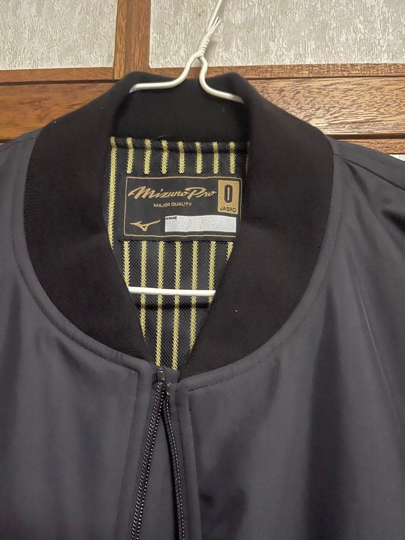 Mizuno ミズノ プロ　ジャケット サイズ0 黒