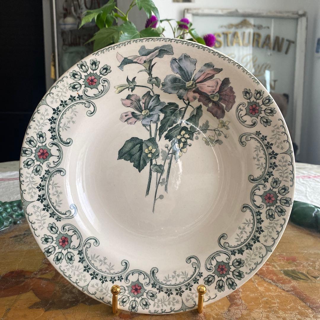 la.vie.en.rose88ページです。