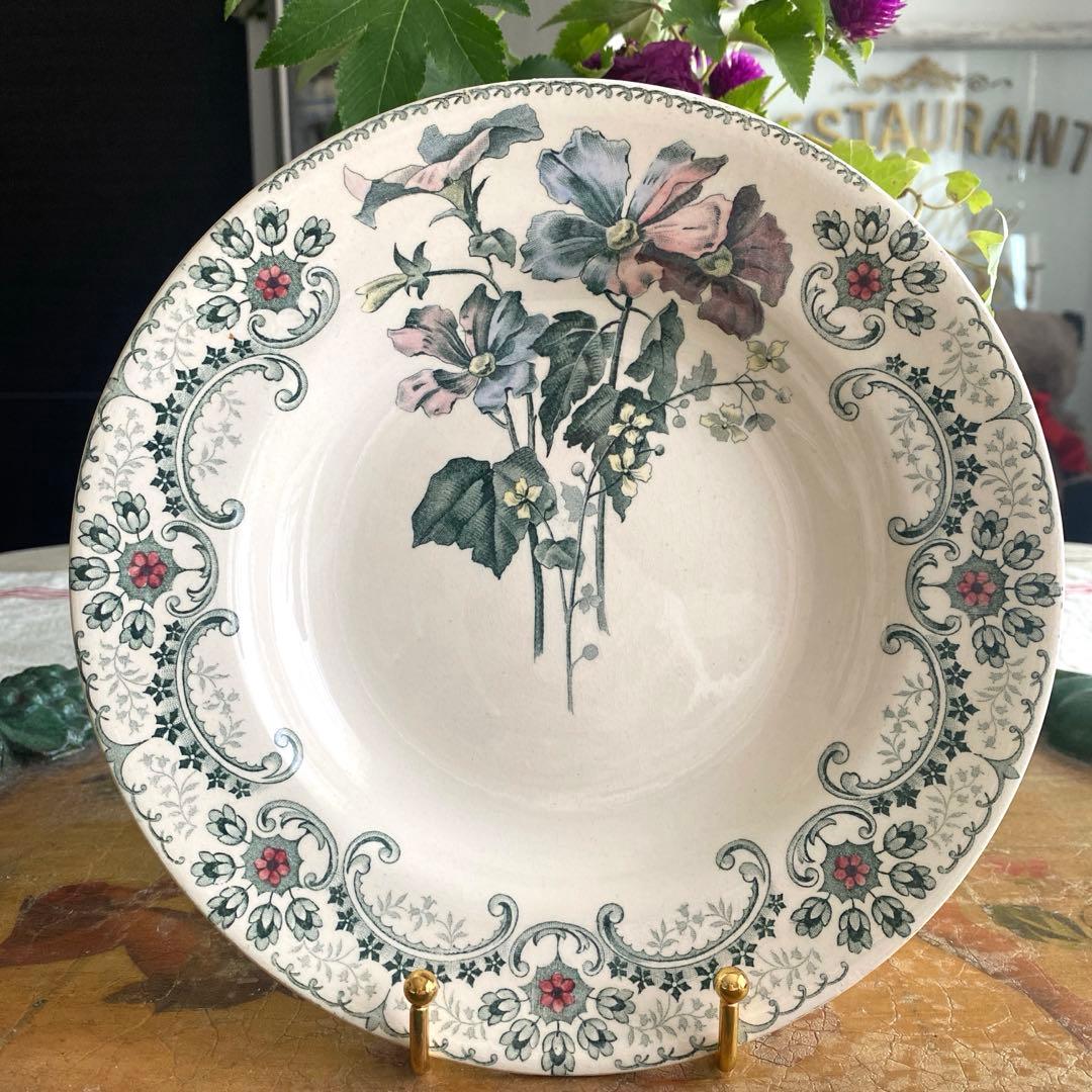 la.vie.en.rose88ページです。