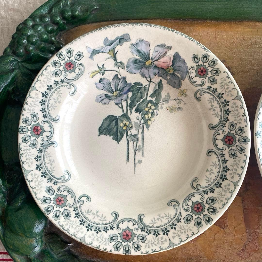 la.vie.en.rose88ページです。