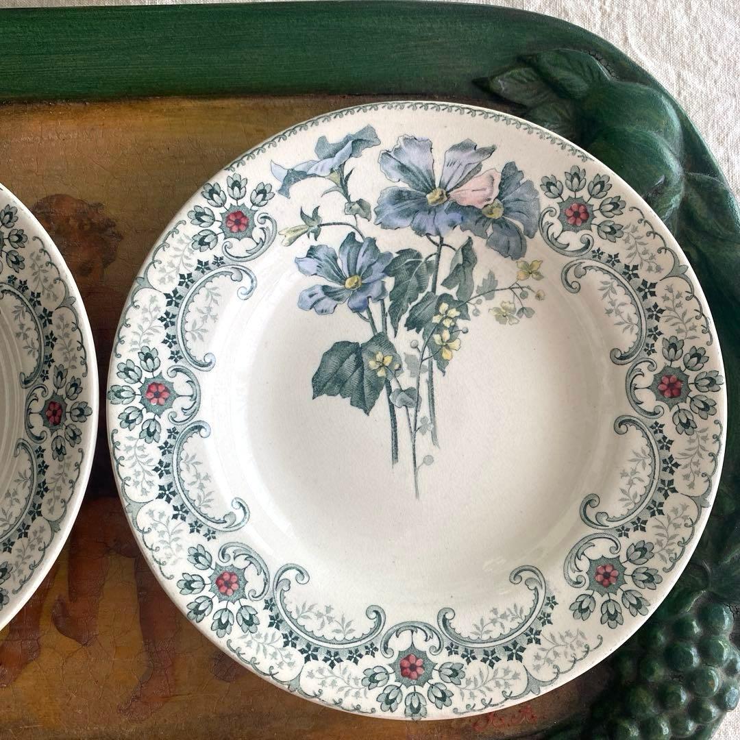 la.vie.en.rose88ページです。