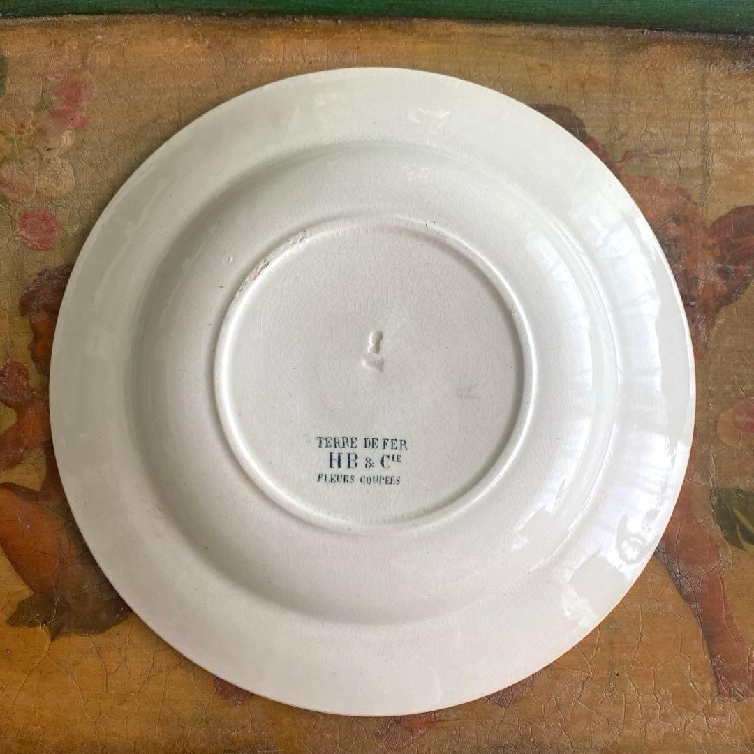 la.vie.en.rose88ページです。