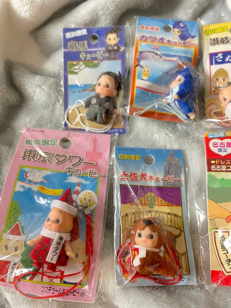 現在発売終了 プレミア ご当地キューピー 8体セット レア - メルカリ