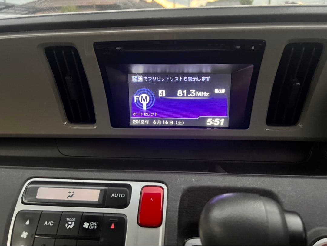 ホンダ N-one 本体価格16.5万