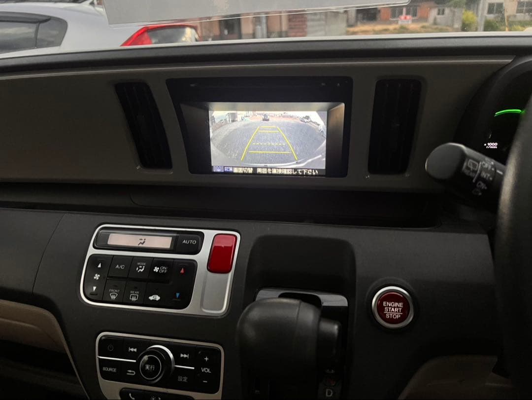 ホンダ N-one 本体価格16.5万