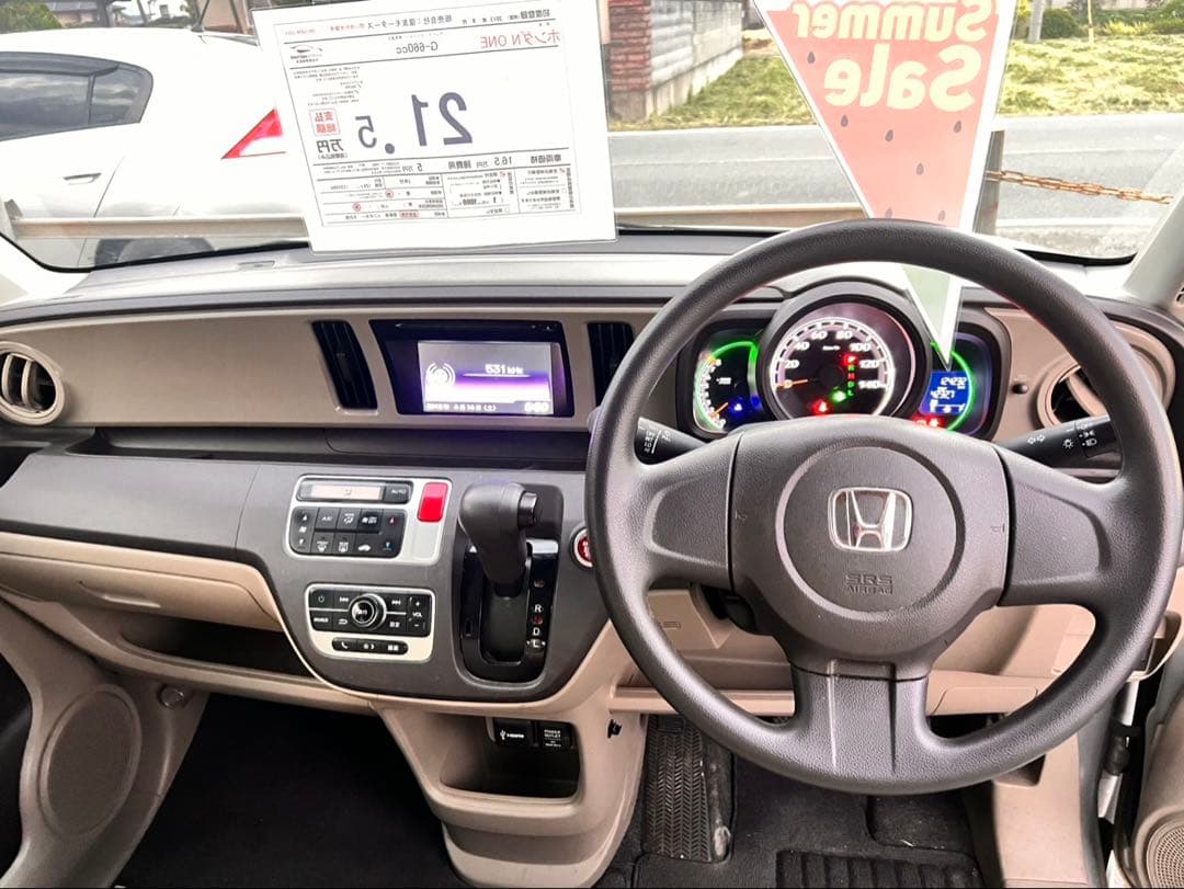 ホンダ N-one 本体価格16.5万