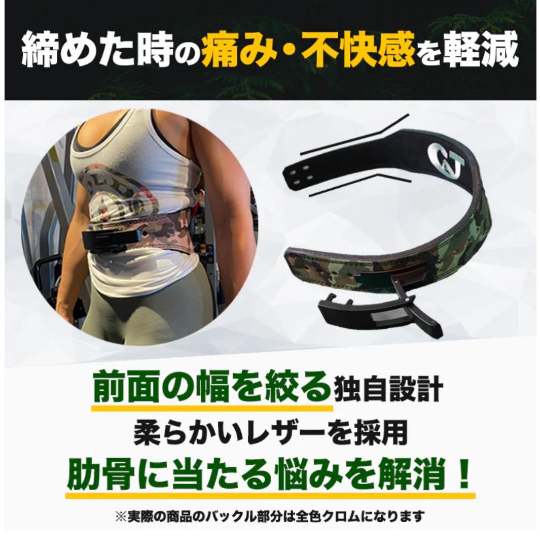 【新品・未使用】 ジュラシック木澤 トレーニングベルト ブラック Sサイズ