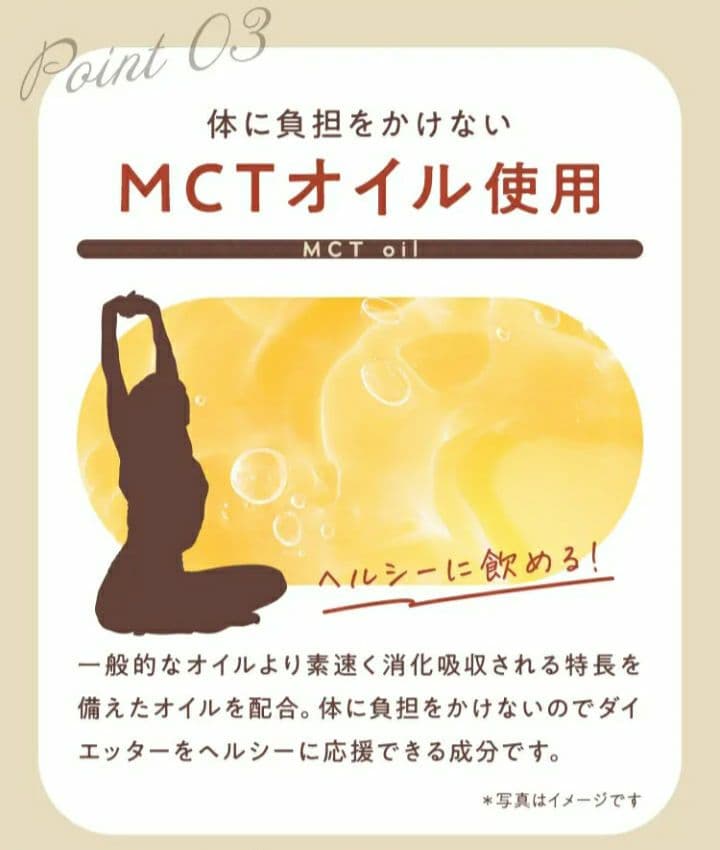 ダイエットココア GRACELL 5袋　超お得セット/酵素乳酸菌プロテイン