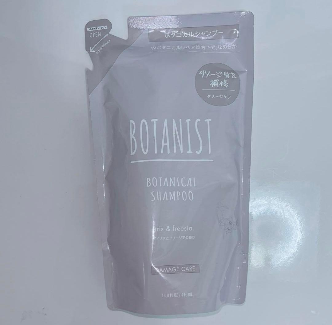 お買い得　大特価　総額20万　コスメまとめ売り　デパコス　プチプラ 基礎化粧品