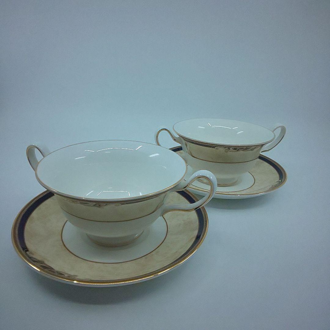 ウエッジウッド コーヌコピア スープカップ