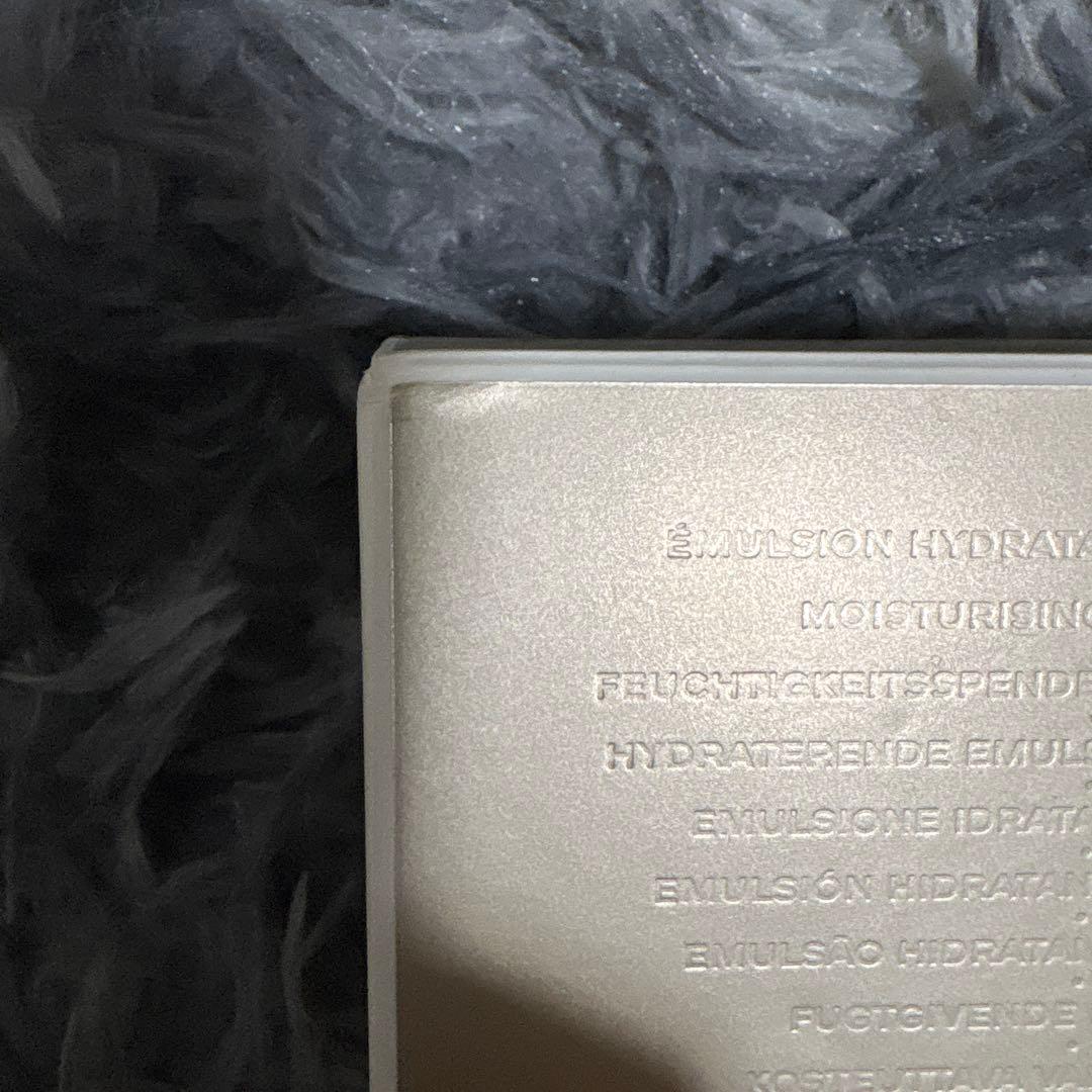 GABRIELLE CHANEL ボディローション 200ml