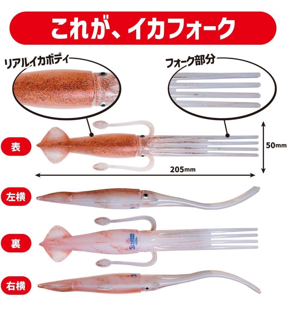 日清カップヌードル イカフォーク - メルカリ
