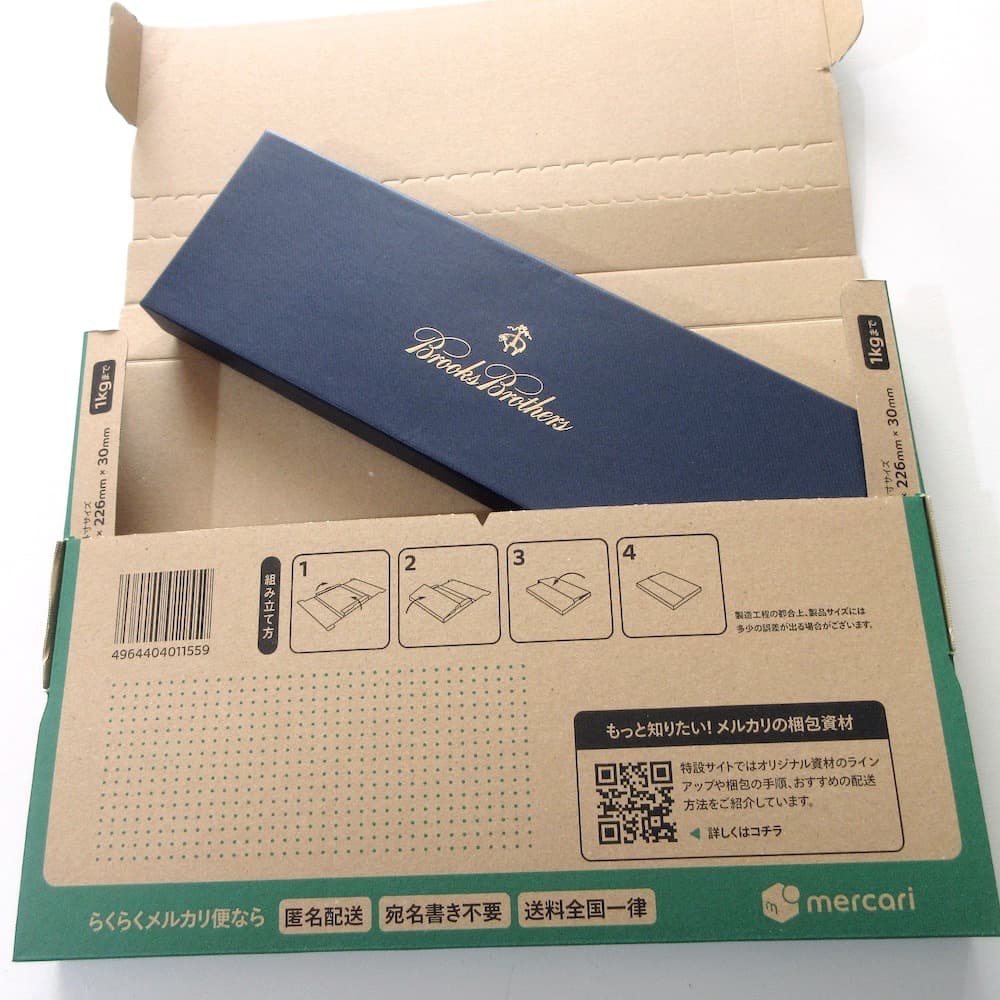 ブルックスブラザーズ 新品 ボタン式サスペンダー 定価 ¥13200