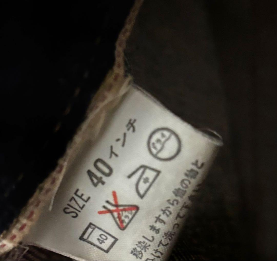 ジャケット・アウター Levi's 71507 507XX 2nd size40