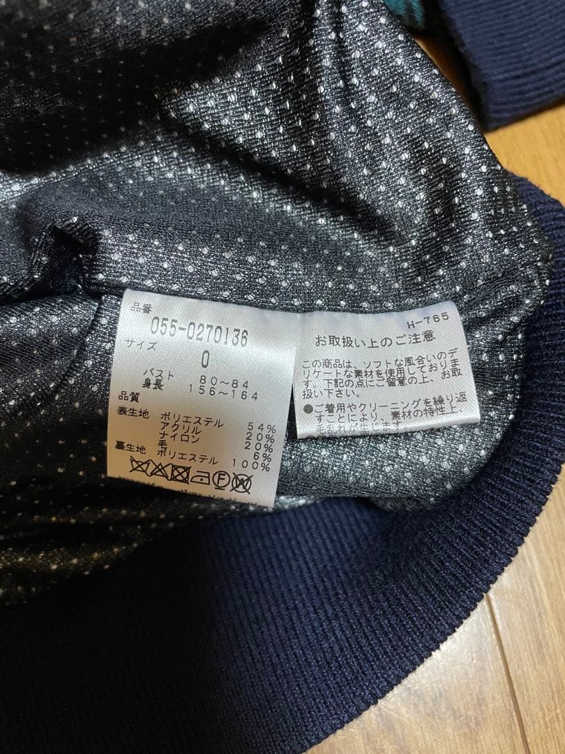 パーリーゲイツ　レディース　DiAPLEX 蓄熱　スニード　ニットプルオーバー