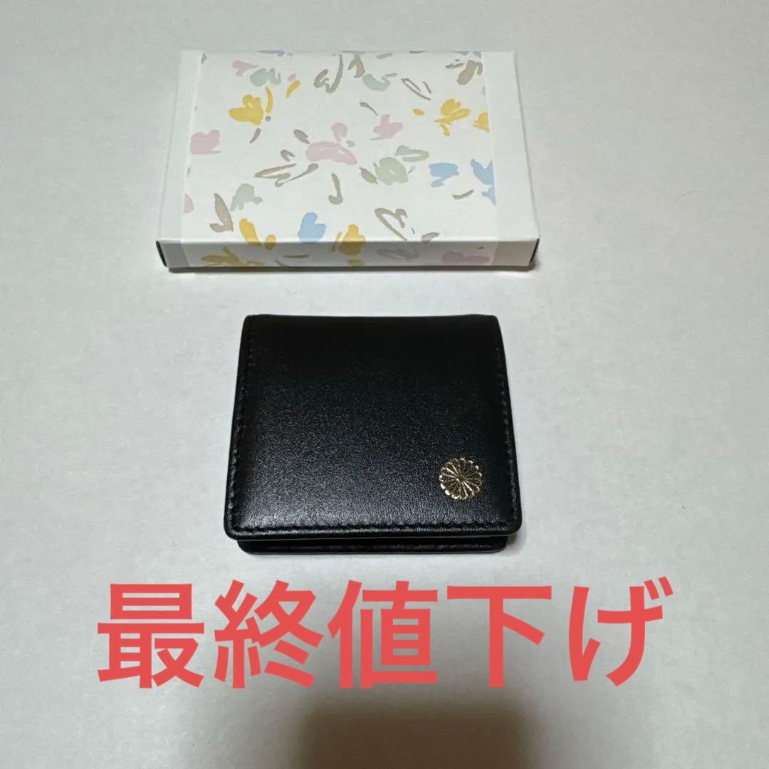 皇居 コインケース 小銭入れ 財布 ブラック 黒 新品未使用 - メルカリ