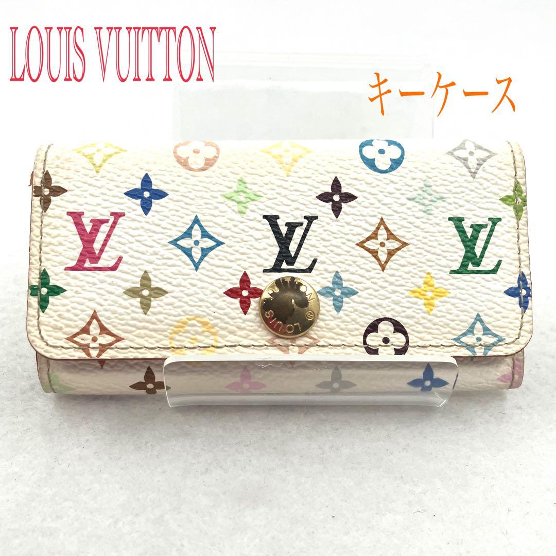 ルイヴィトン キーケース 4連 ミュルティクレ モノグラム マルチカラー 白