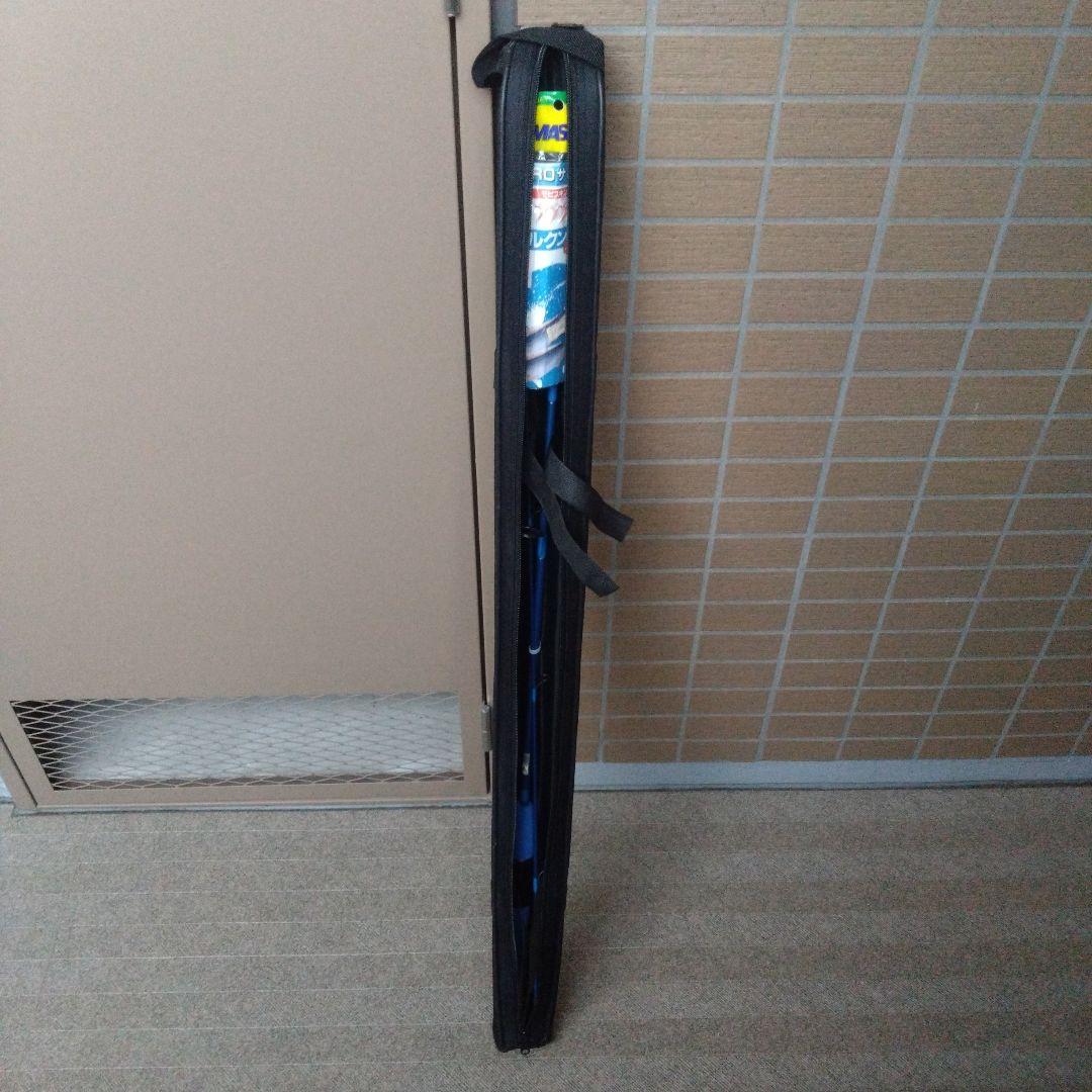 ブルーインパクト　ロッドケースおまけ付き