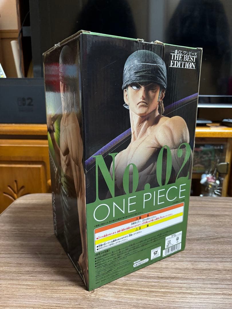 一番くじ　ワンピース　ゾロ　フィギュア