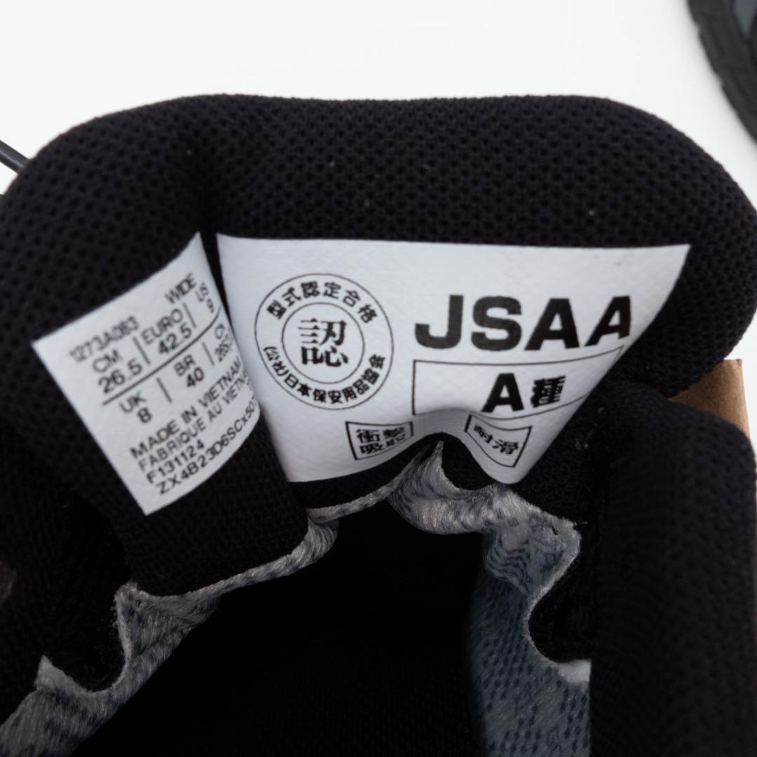 [ASICS] WINJOB CP603 G-TX 安全靴 26.5cm