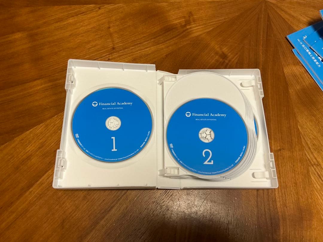 不動産投資の学校　教材　テキスト　DVD ファイナンシャルアカデミー