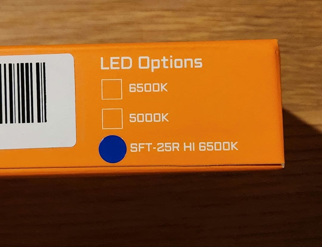 ACEBEAM EC20 ti チタン SFT-25R 6500K 限定品 新品 - メルカリ