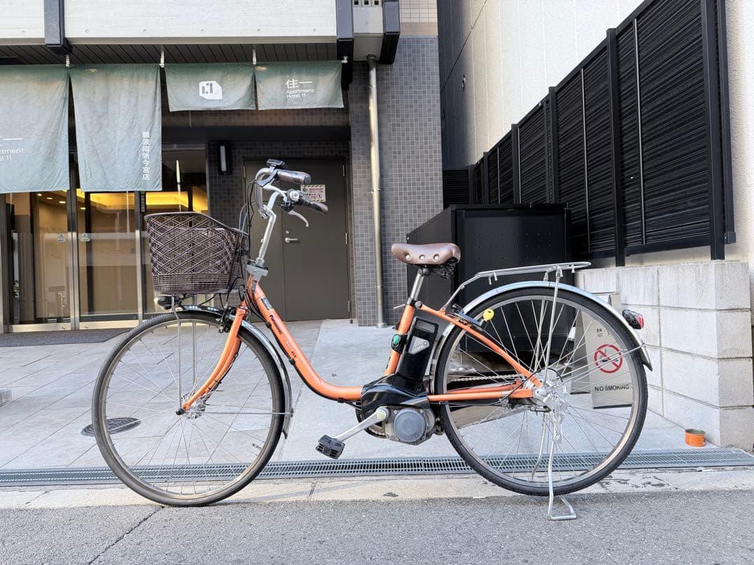 大阪府　パナソニック　オレンジ 電動アシスト自転車 前カゴ付き