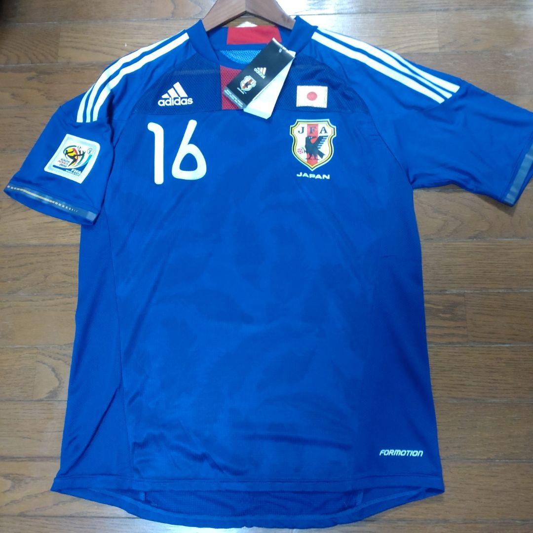 大久保嘉人　日本代表　南アフリカW杯　ユニフォーム　セレッソ大阪　フロンターレ