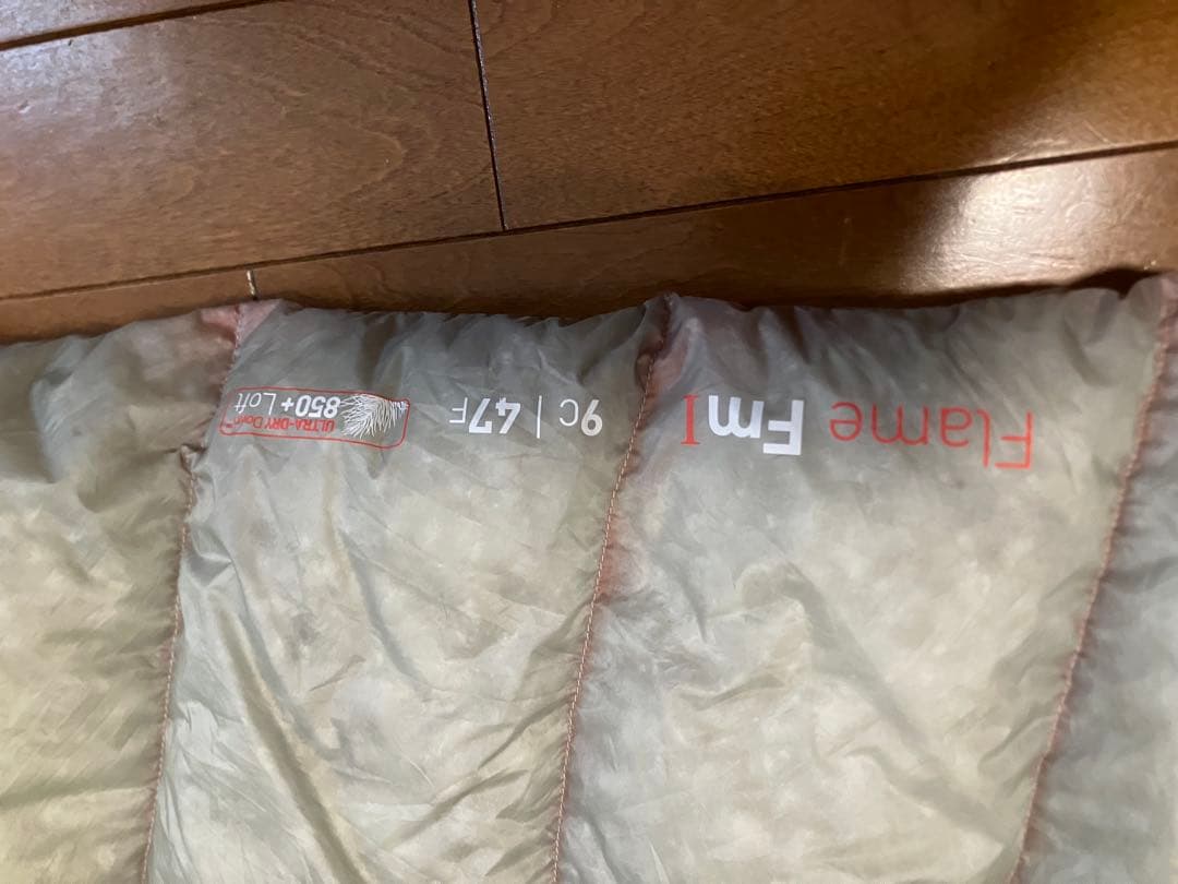 Flame Fm I フレーム1 sea to summit シュラフ