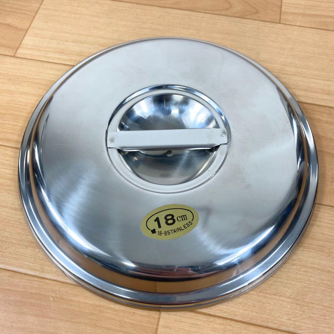 【美品】ステンレス製　寸胴　キッチンポット 30cm 18cm セット