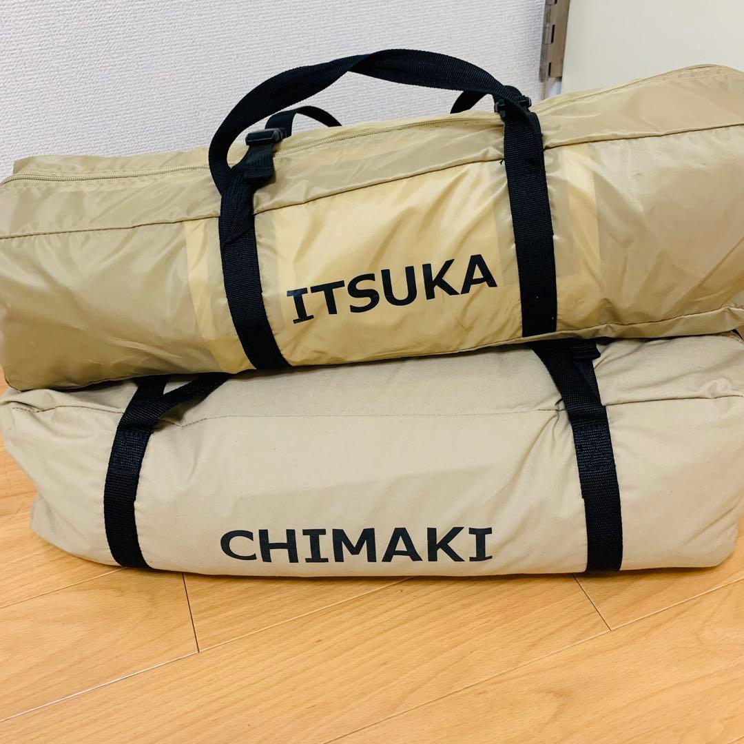 【美品】DODチマキT2-656-TN いつかのタープTT5-631-TNソロ