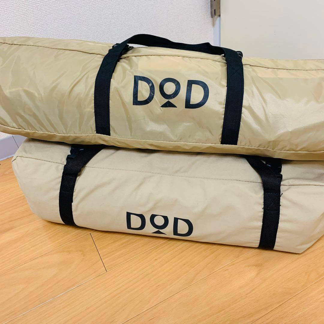 【美品】DODチマキT2-656-TN いつかのタープTT5-631-TNソロ