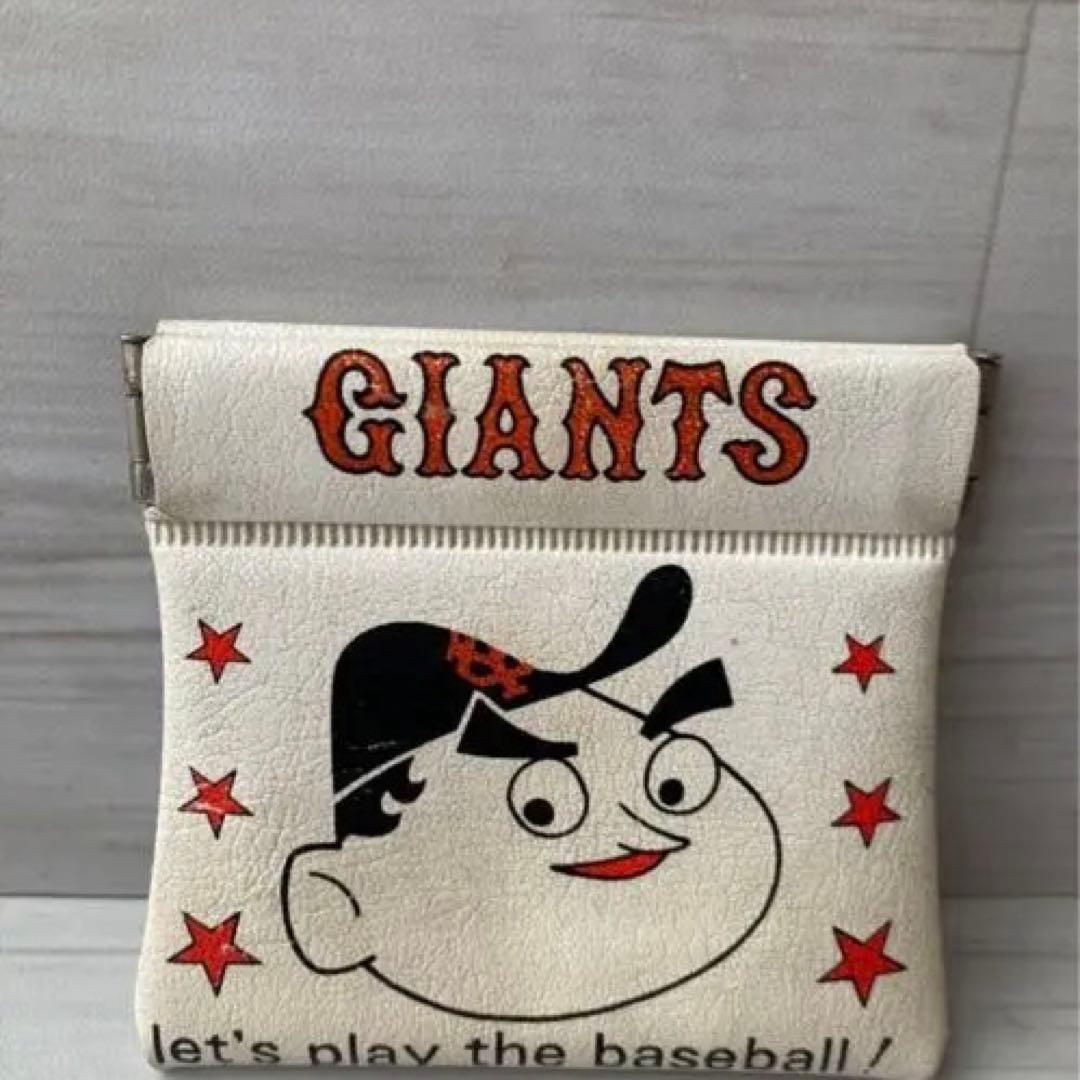 【激レア】東京読売巨人軍　初代ミスタージャイアンツ　ケース