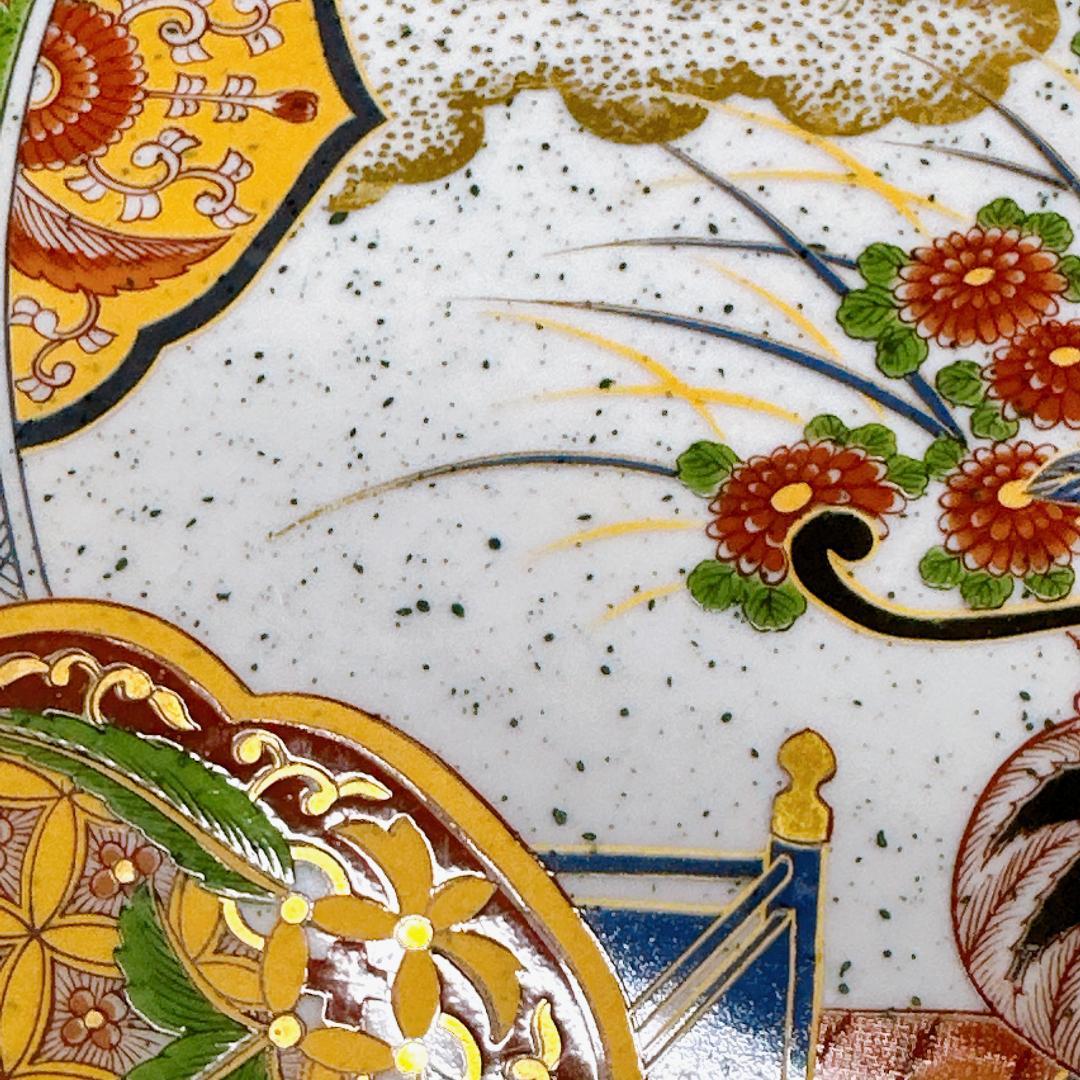 有田焼　静山作 金彩花模様 鳳凰　龍　大皿　飾り皿　皿鉢皿