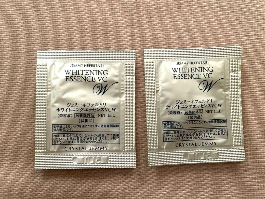 新品未開封品‼️ リンクルミスト、セラムスティック、ホワイトジュエリー 他セット！