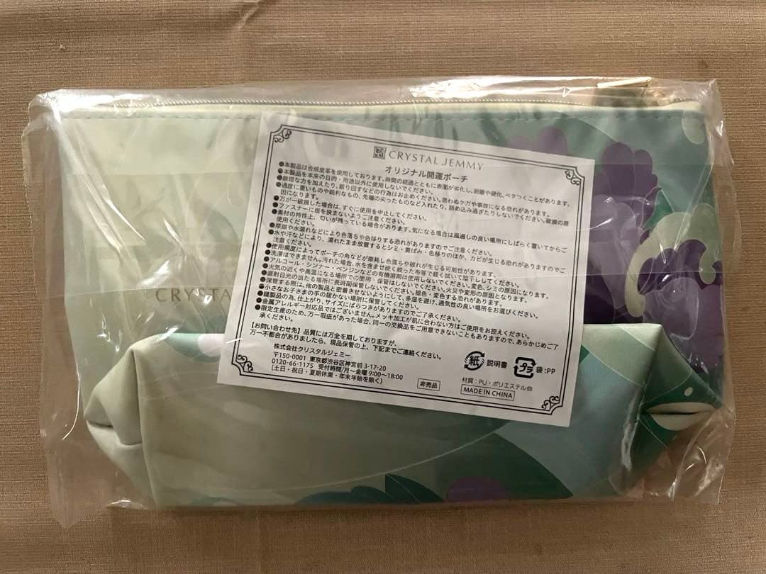 新品未開封品‼️ リンクルミスト、セラムスティック、ホワイトジュエリー 他セット！