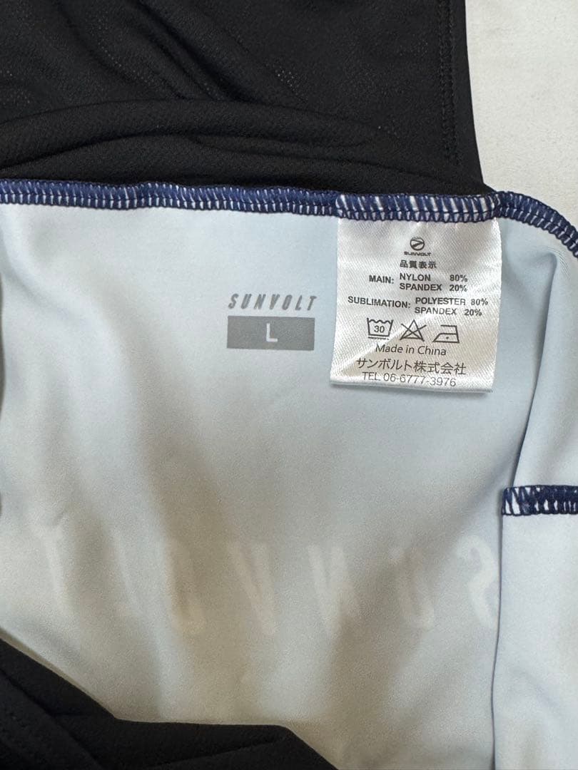 非売品 TREK サイクルジャージ & ビブショーツ セット