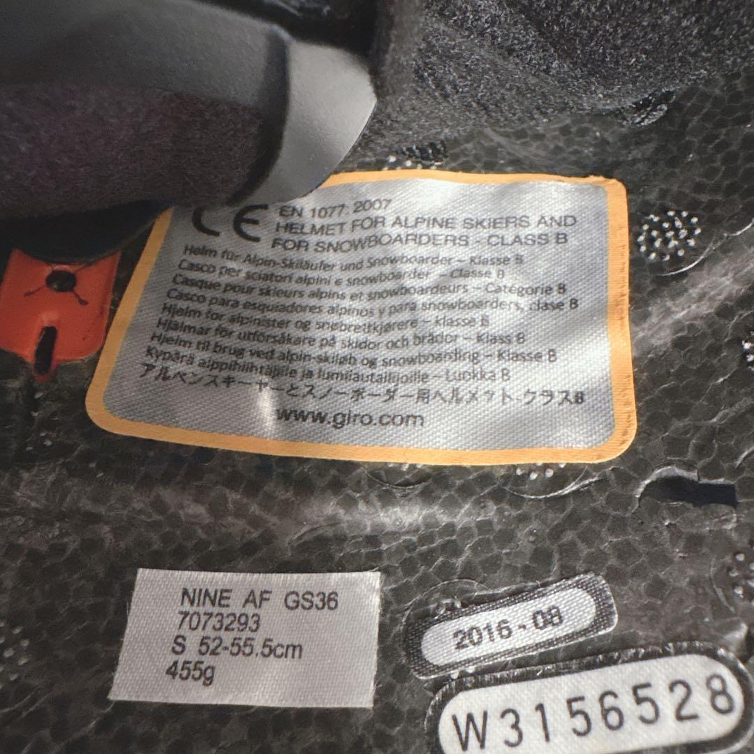 【未使用級】GIRO ヘルメット ゴーグル セット スキー スノボ キッズ