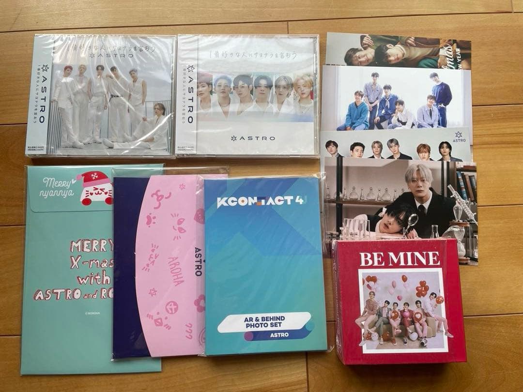 ASTRO ムンビン まとめ売り - メルカリ