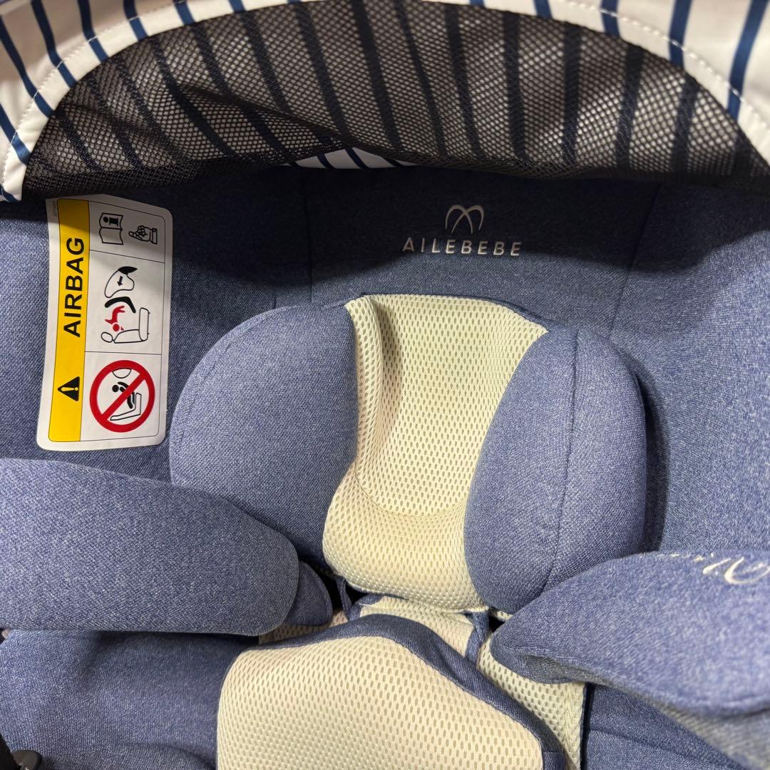 【美品】 送料無料 エールベベ クルット5i プレミアム ISOFIX 360°