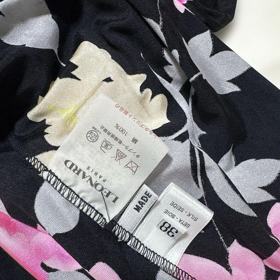 k*y様 LEONARD レオナール　フラワー　ワンピース