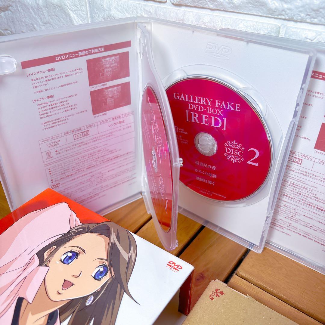 GALLERY FAKE DVD BOX ギャラリーフェイク 細野不二彦