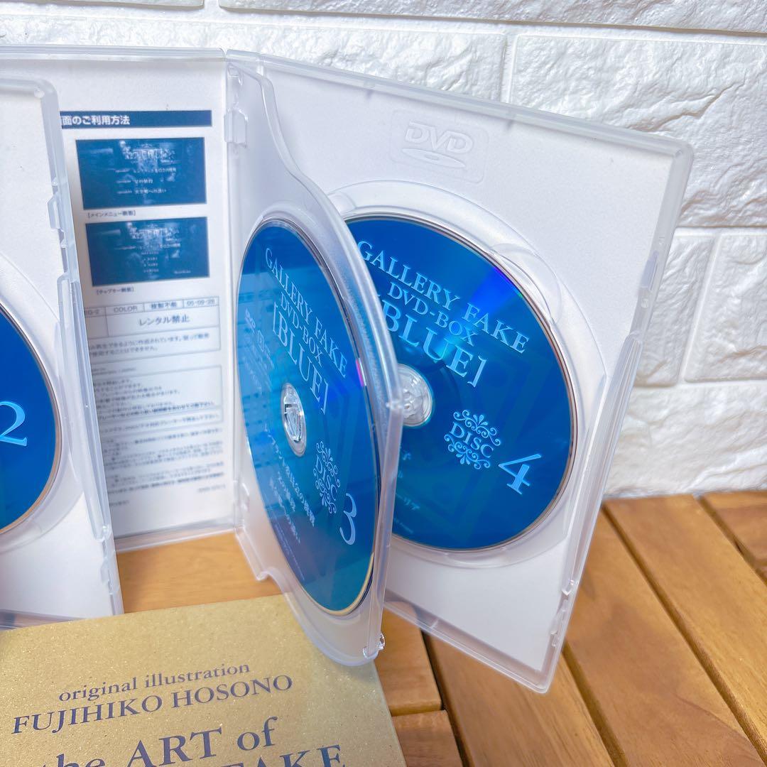 GALLERY FAKE DVD BOX ギャラリーフェイク 細野不二彦