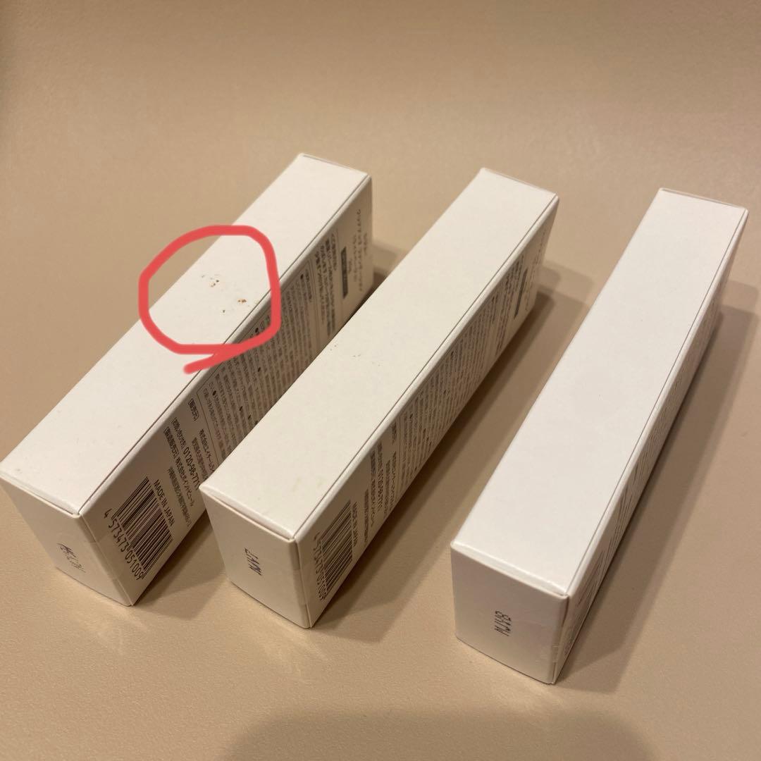 本日価格！lujo ルジョー　クリアアップ　ファンデーション　20g 3本セット