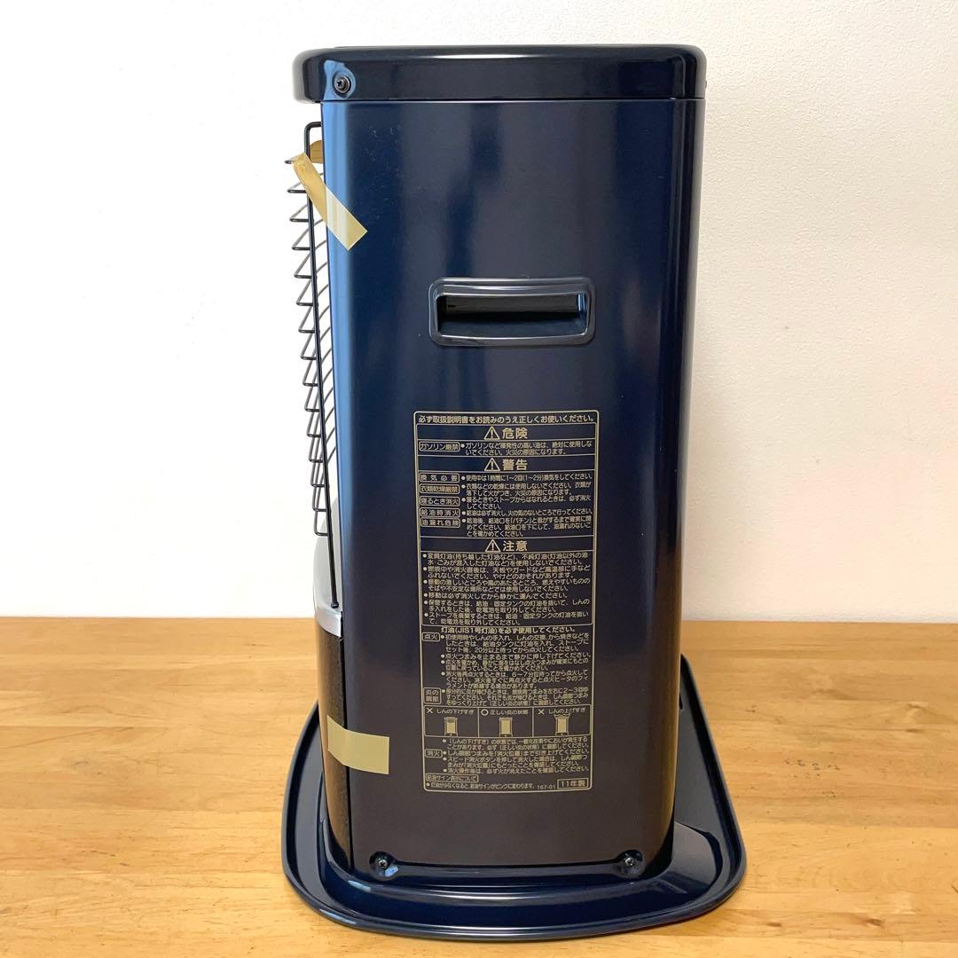 コロナ　石油ストーブ　KCP-2211Y ダークグレー