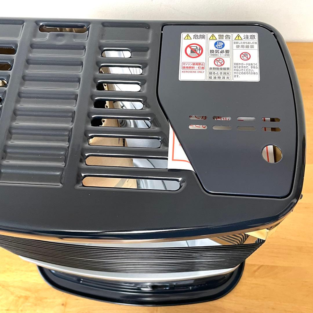 コロナ　石油ストーブ　KCP-2211Y ダークグレー
