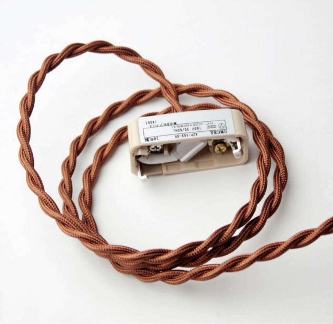 星形ペンダントライト Brown (ウォールナット)